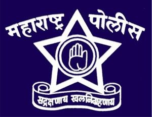 Maharashtra State Police